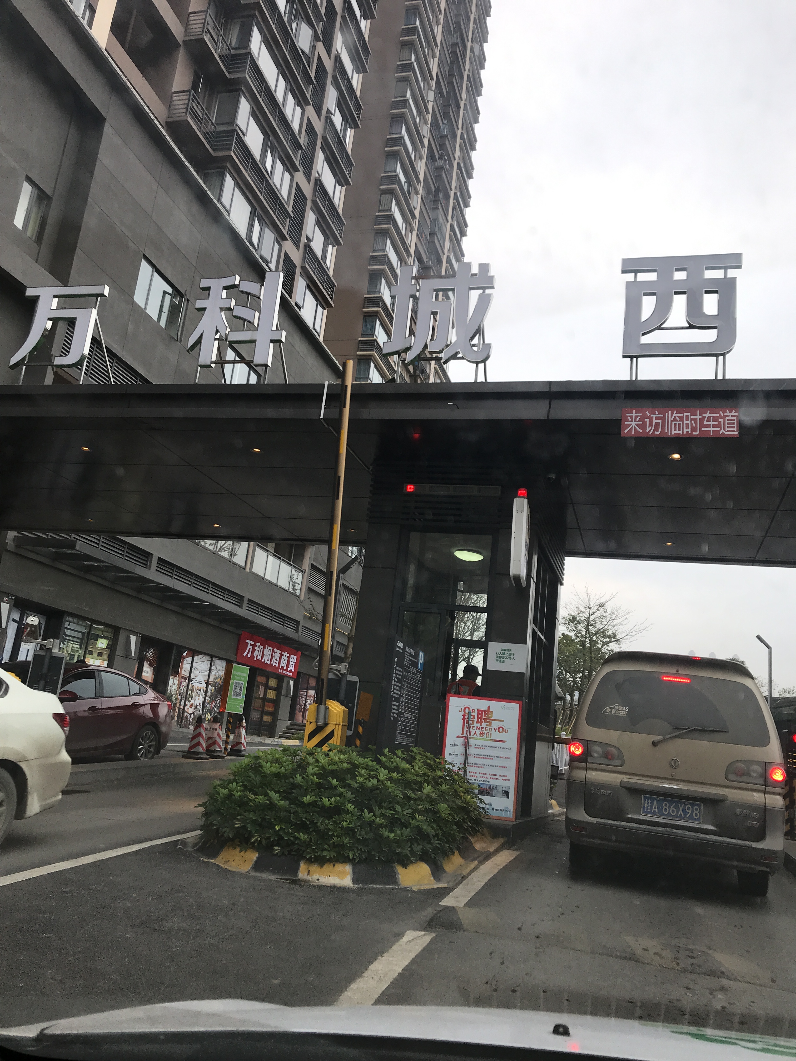 南宁除甲醛公司