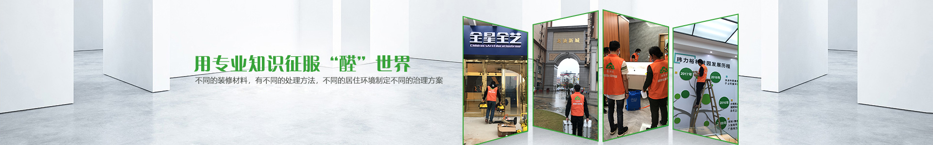 新闻中心大图 新闻中心大图