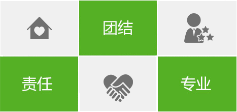 新房怎么除甲醛 新房怎么除甲醛