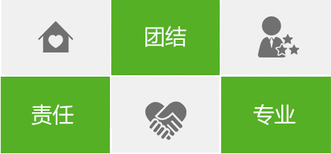 南宁新房除甲醛