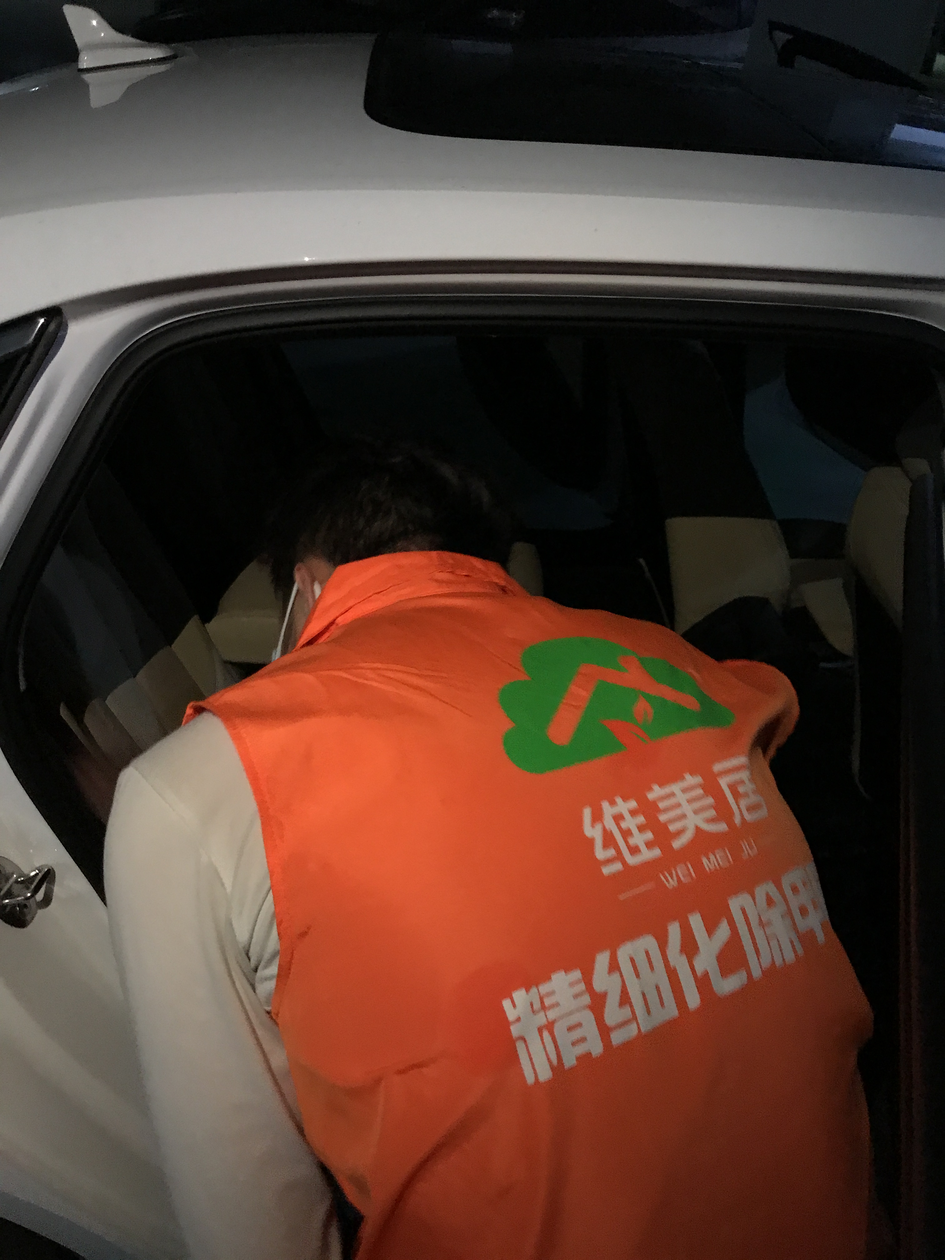 小车空气治理 小车空气治理