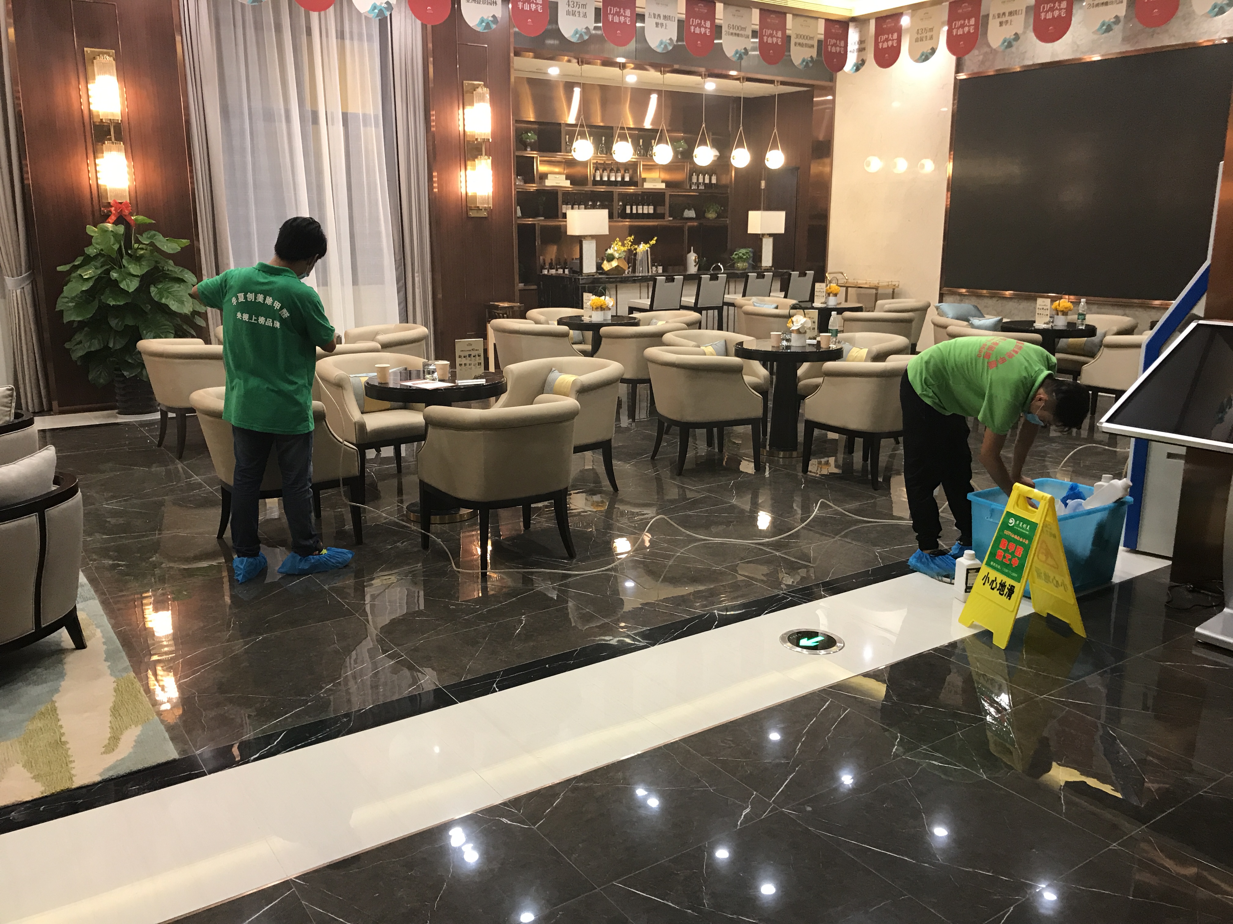 除甲醛公司 除甲醛公司