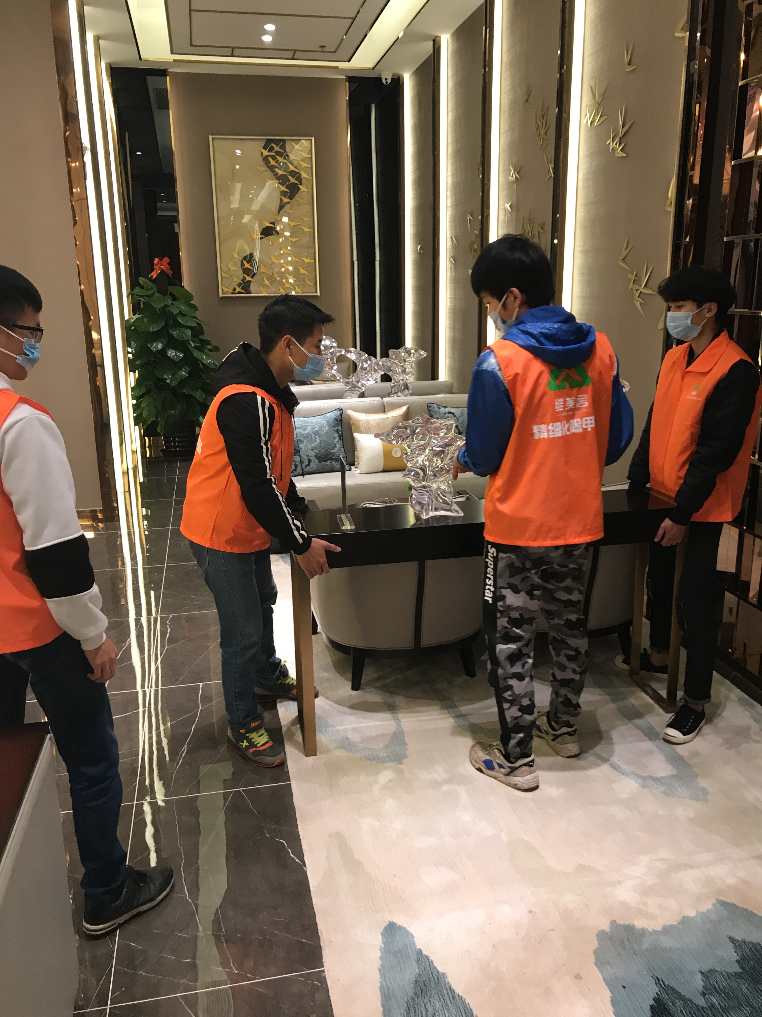 甲醛治理 甲醛治理