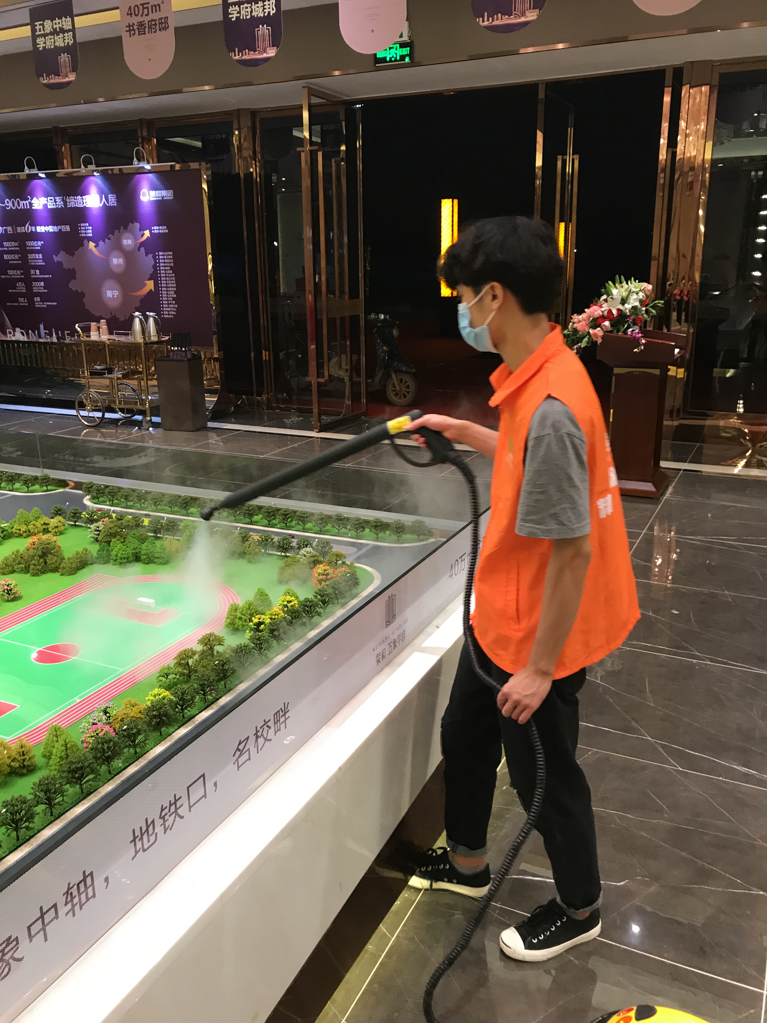 营销中心甲醛治理 营销中心甲醛治理