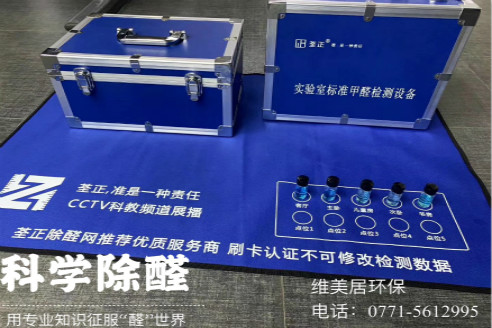 1593655590580118.jpg 优势111.jpg