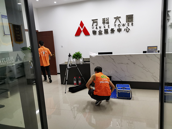 万科大厦物业办公室除甲醛，选择专业除甲醛公司维美居环保