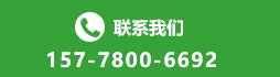 联系维美居